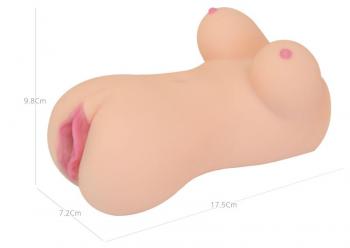 Телесный вибромастурбатор-вагина Clara OnaHole с имитацией груди