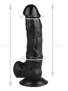 Черный реалистичный фаллоимитатор на присоске - 24 см.